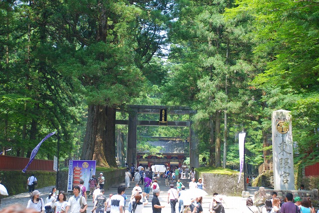 日光東照宮の石段の数は全部で２７５段